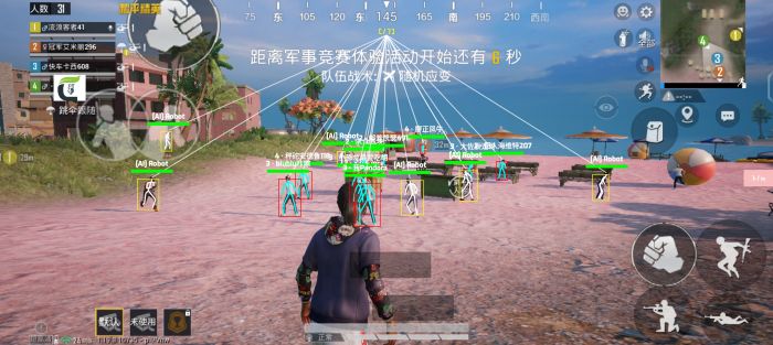 和平精英辅助反野怎么操作（和平精英关掉辅助瞄准怎么打）